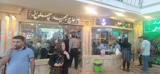 رستوران حاج مجید چلوپز