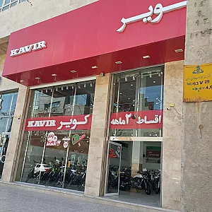کویر موتور