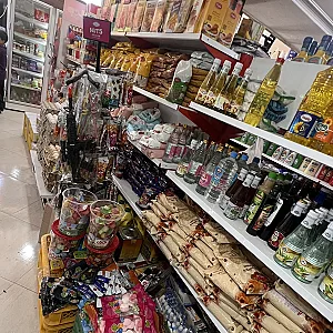 سوپرمارکت تبسم
