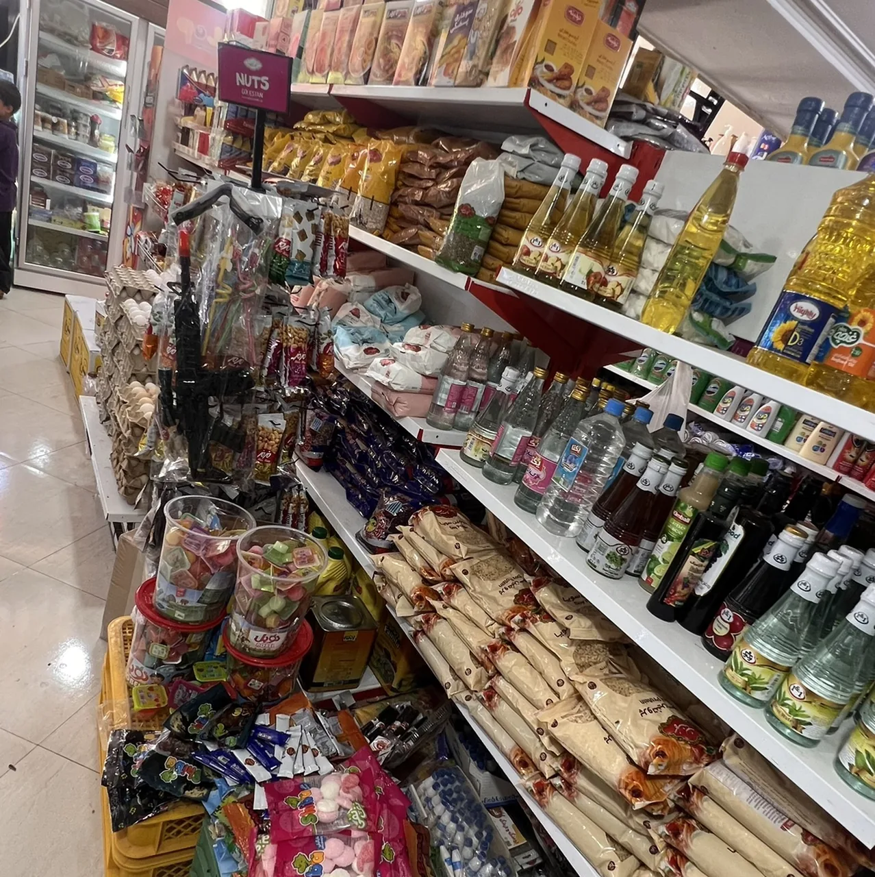 سوپرمارکت تبسم