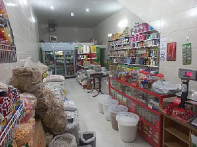 هایپر مارکت بهارستان