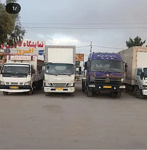 نمایشگاه کامیون افروز