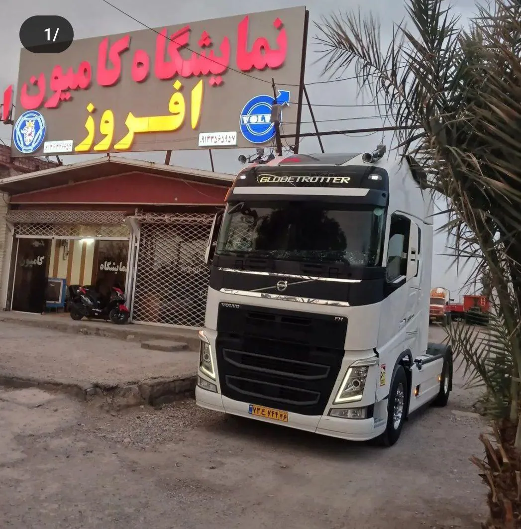 نمایشگاه کامیون افروز - تصویر 2
