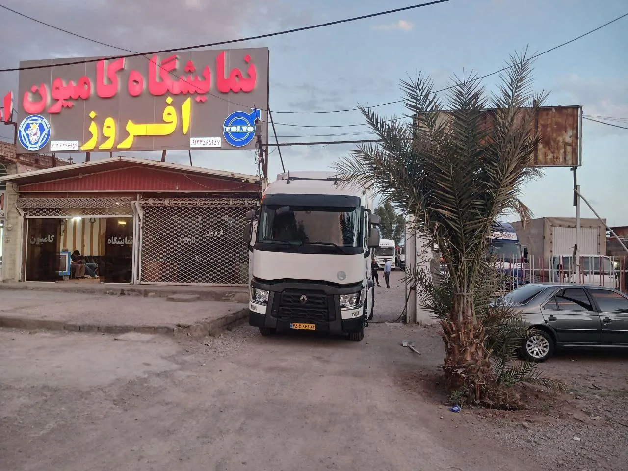 نمایشگاه کامیون افروز - تصویر 3