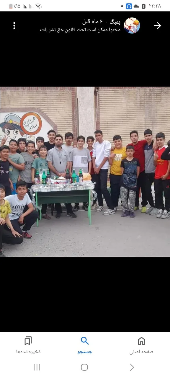 دبیرستان مهدوی - تصویر 2
