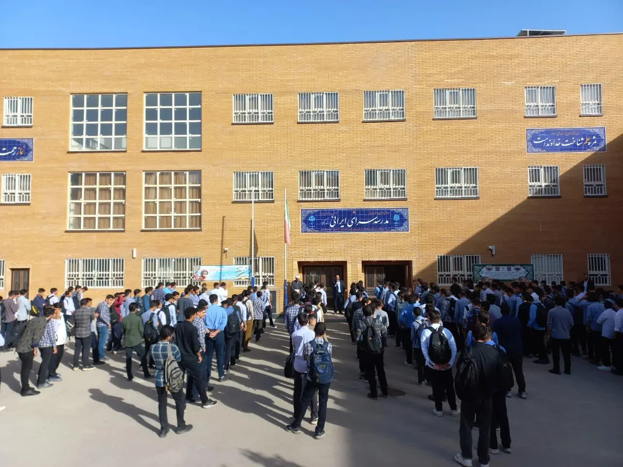 دبیرستان سرای ایرانی - تصویر 2
