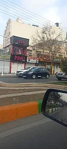 پیتزا زمان