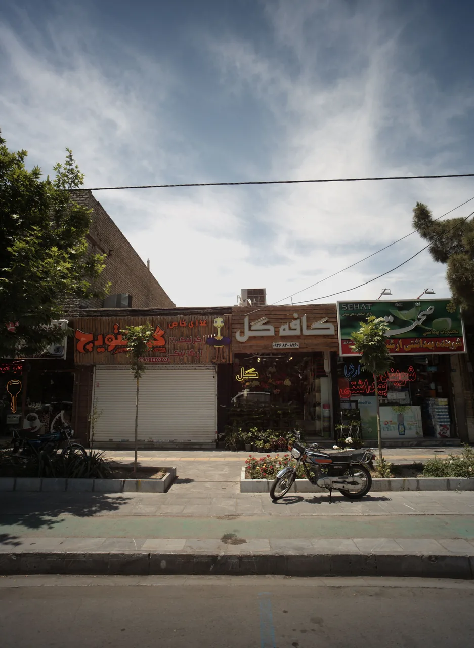گوشتویچ - تصویر 2