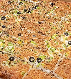 پیتزا سوخاری شعبه ۳