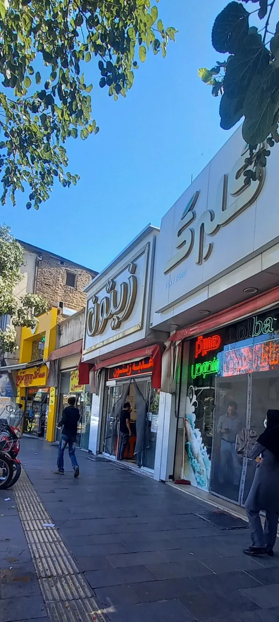 ساندویچ گلبرگ - تصویر 5
