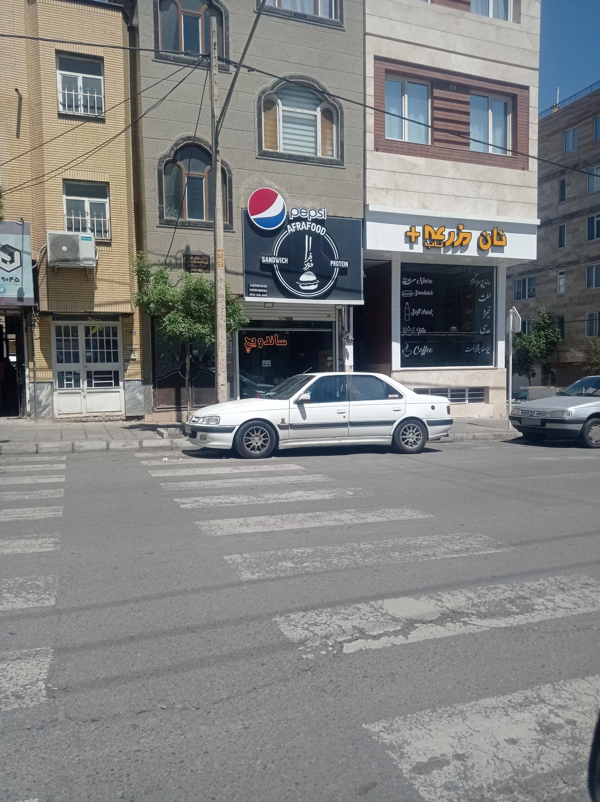 فست فود سی فود - فست فود در مشهد