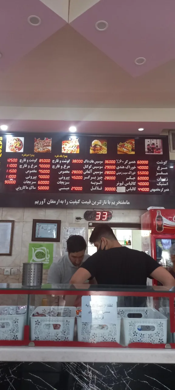 فست فود رضا - تصویر 6