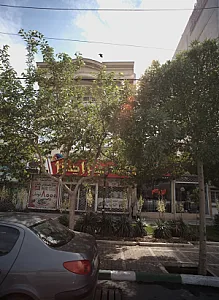 فست فود چترا