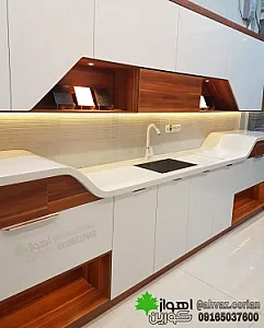 اهواز کورین