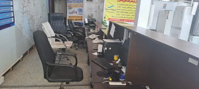 پویان بار قم (شعبه اصلی)