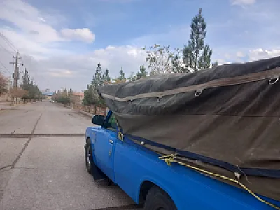 باربری