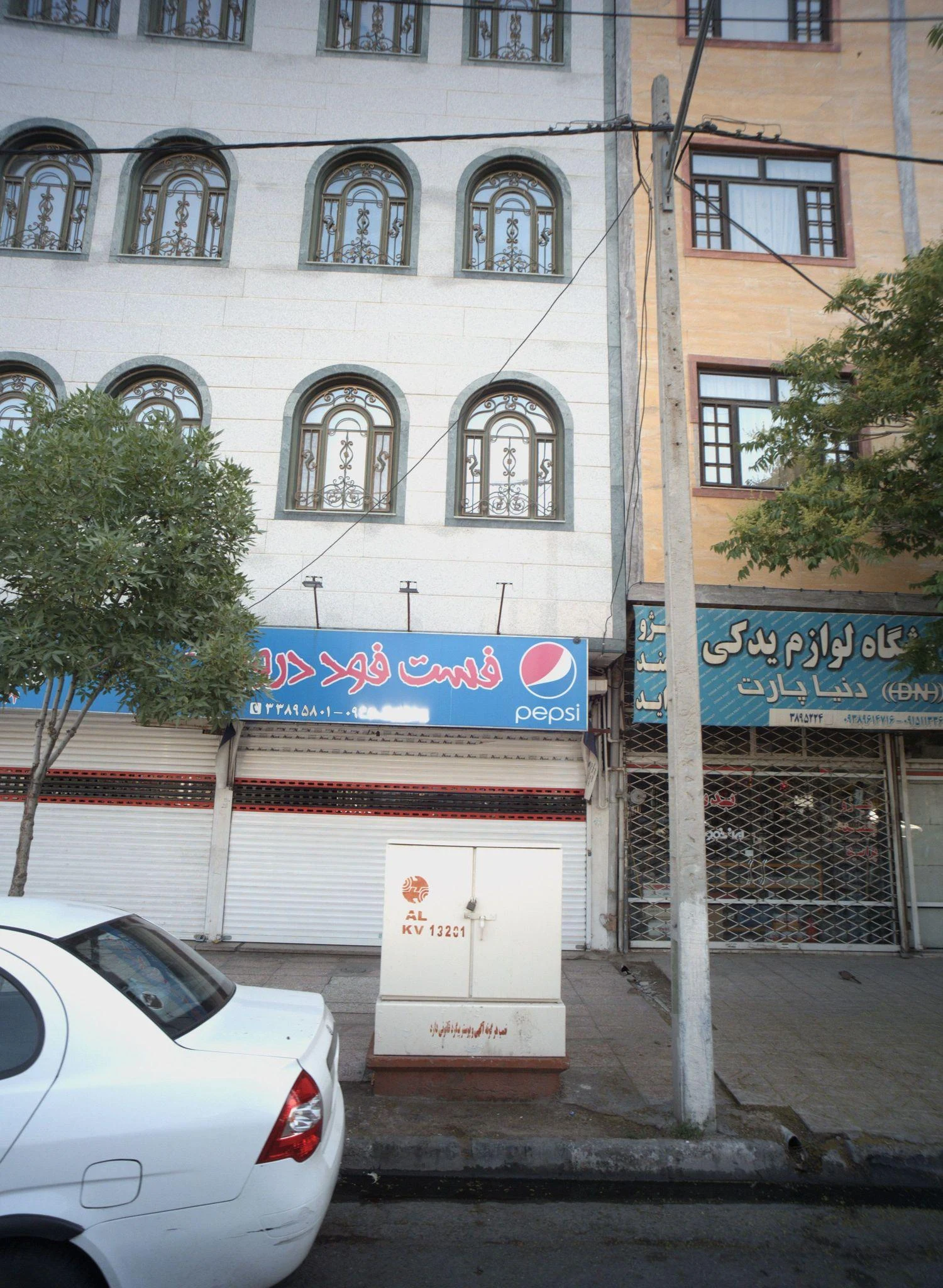 فست فود درویش - فست فود در مشهد