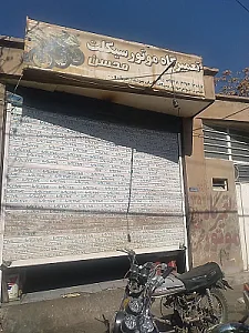 تعمیرگاه موتورسیکلت محسن