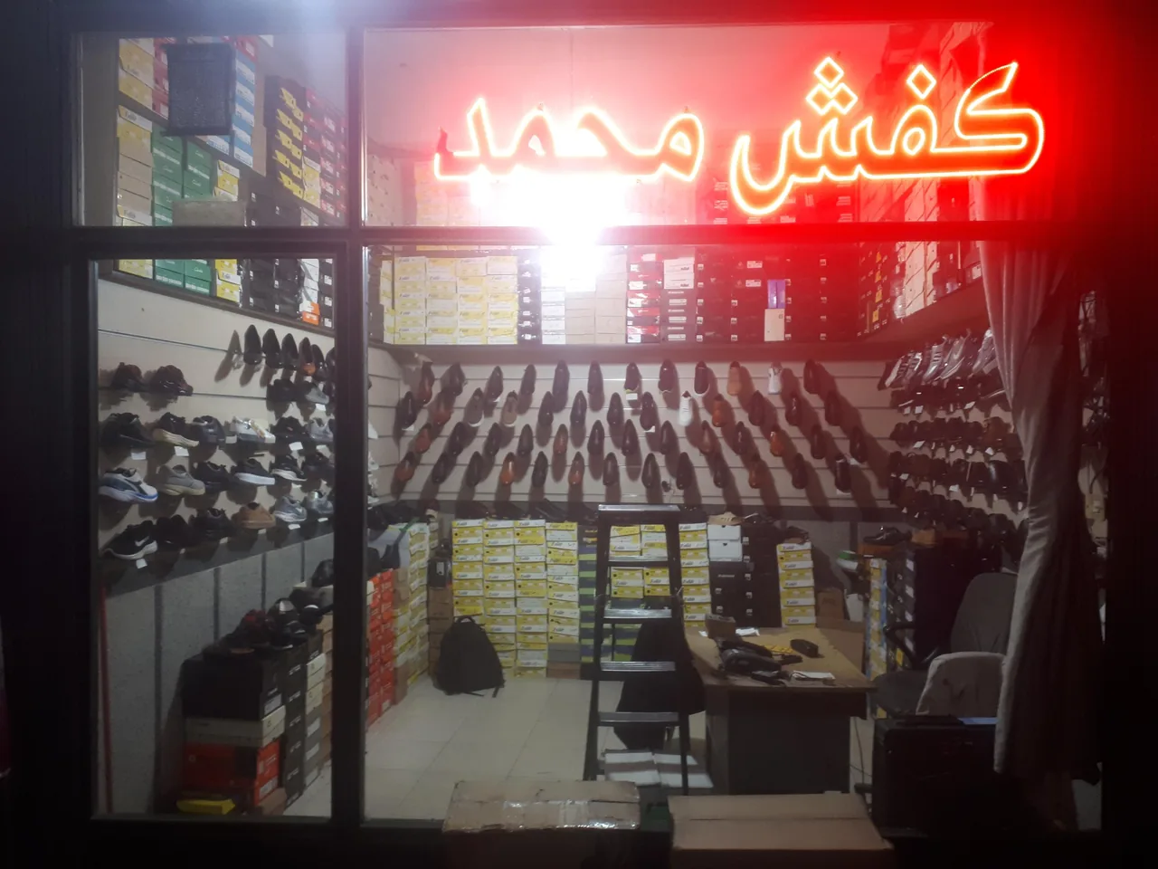 کفش محمد - تصویر 2