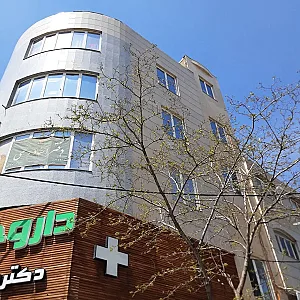 مزون سانای