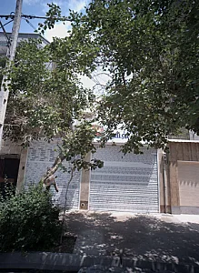 ساندویچ افشین