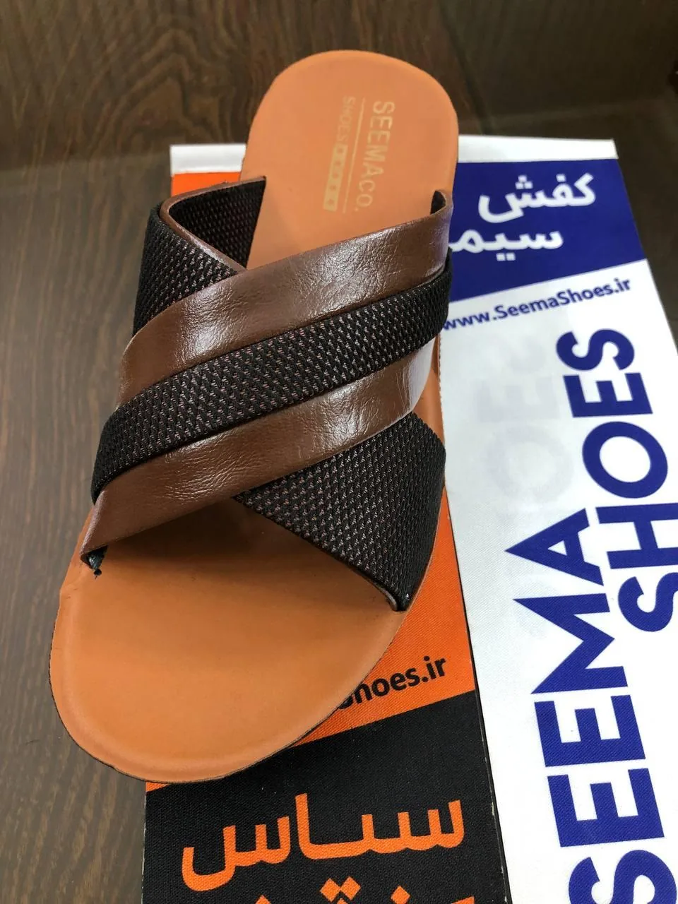 فروشگاه کفش سیما و سپاس