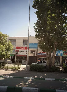 فلافل سمبوسه بهروز