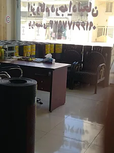 ایزوگام نانو