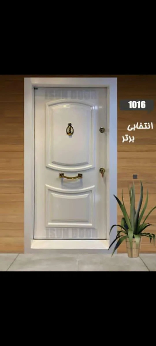 آروین دُر نمایندگی درب ضد سرقت وپنجره های upvc - تصویر 6