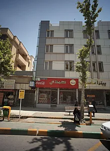 فست فود صمدی