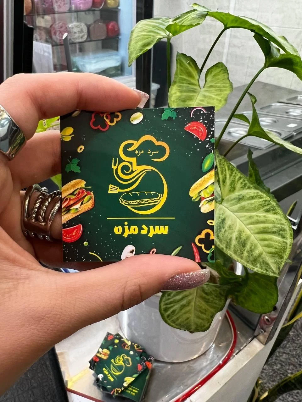 ساندویچ سرد مزه