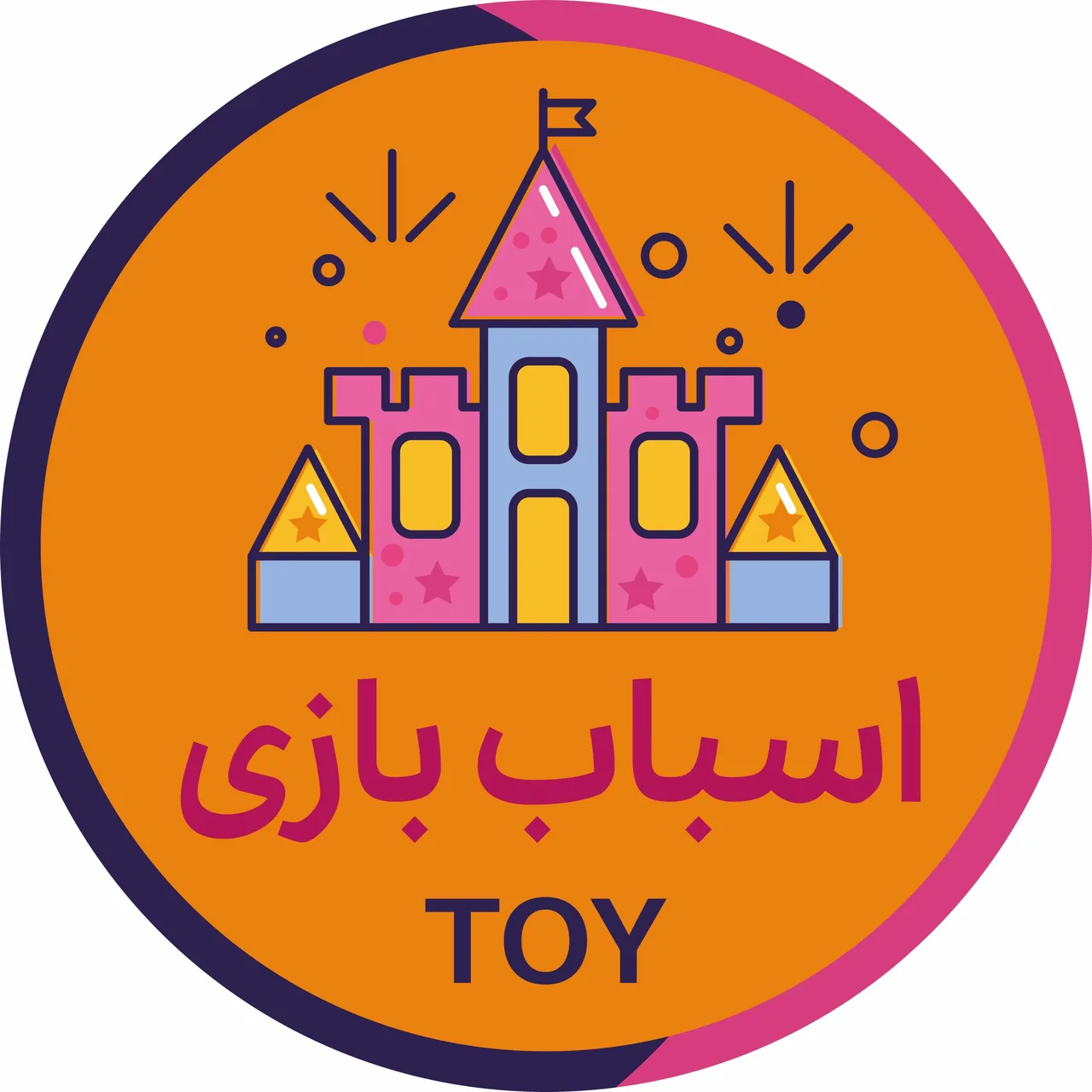 فروشگاه آرینا - تصویر 6