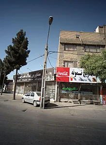 ساندویچ نمونه