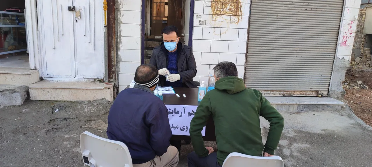 مرکز کاهش آسیب ناشی از سوء مصرف مواد مخدر - تصویر 4