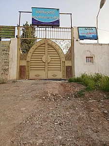 کمپ ترک اعتیاد تولد بهاری