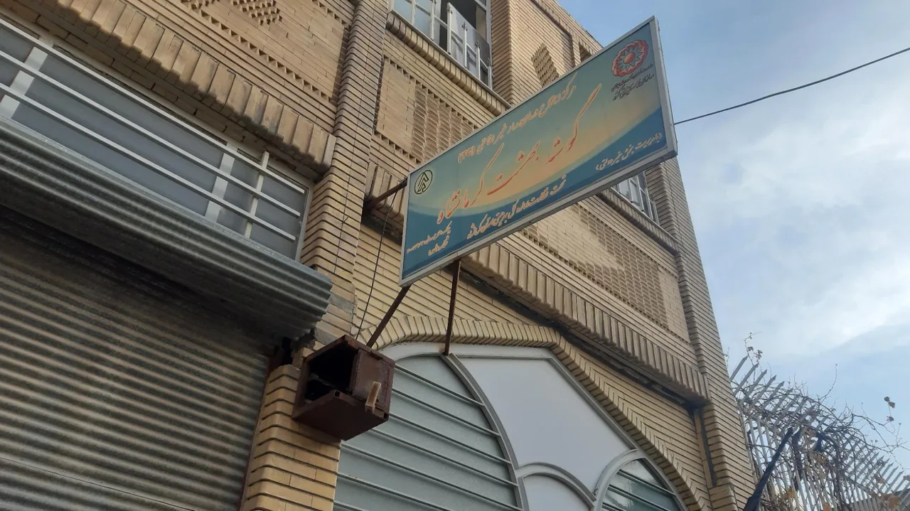 گوشه بهشت سوختگان - تصویر 2