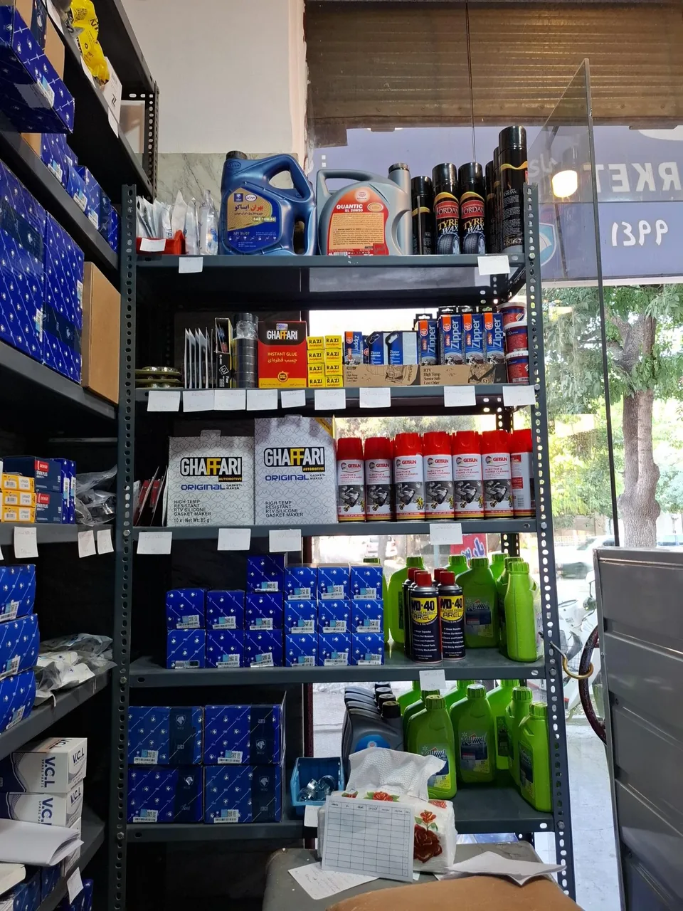 فروشگاه یدک مارکت - تصویر 3