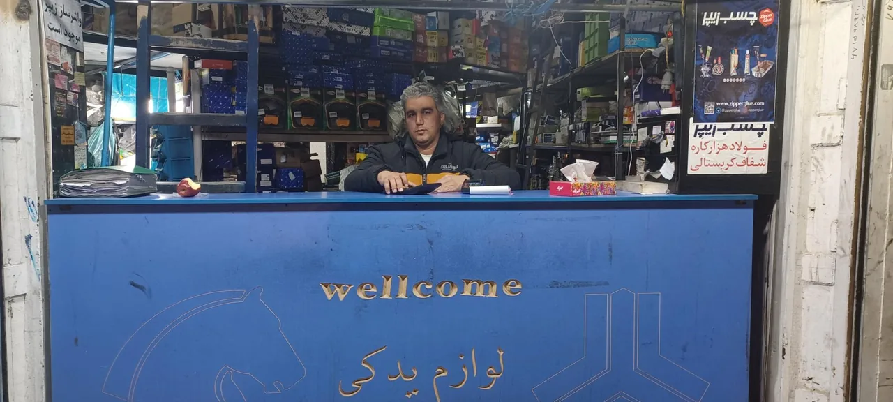 لوازم یدکی موسوی - تصویر 2