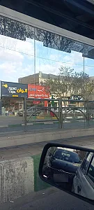 ساندویچ بهشت