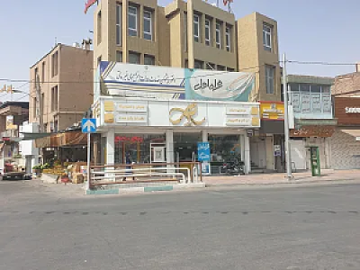 مجموعه آلاتک