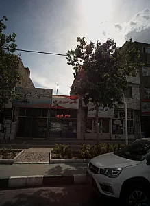 اغذیه مجید