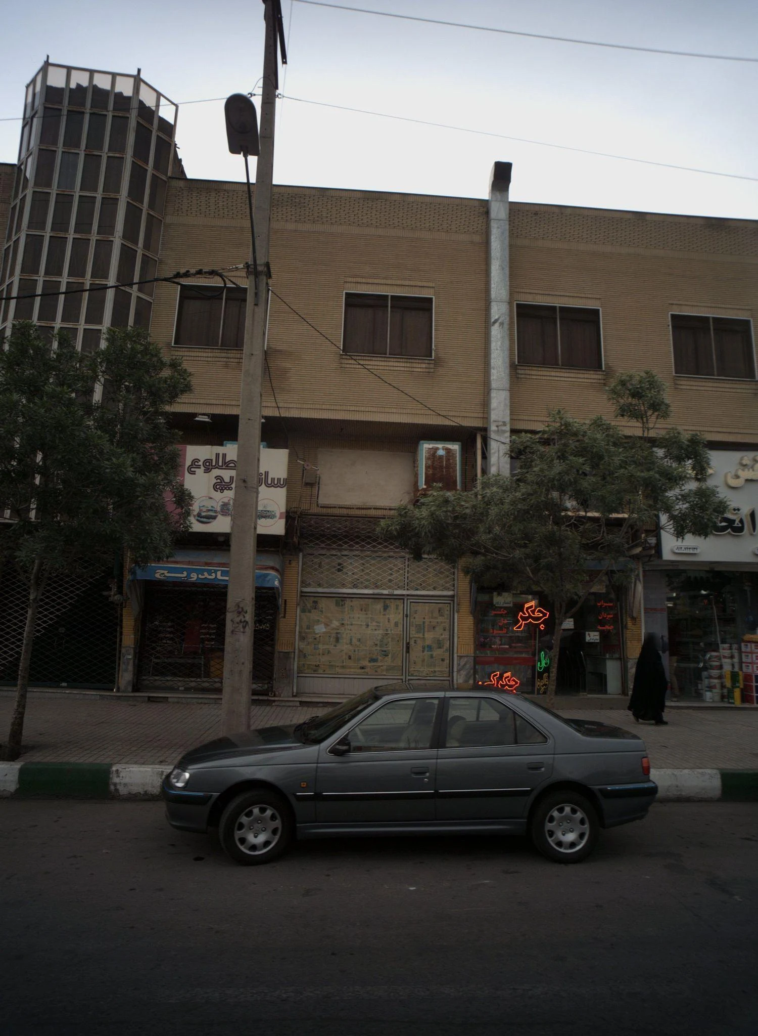 ساندویچ طلوع