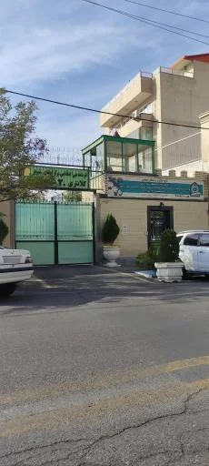 کلانتری ۲۰ شهرک پرواز