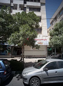 غذای فانتزی پنج ستاره