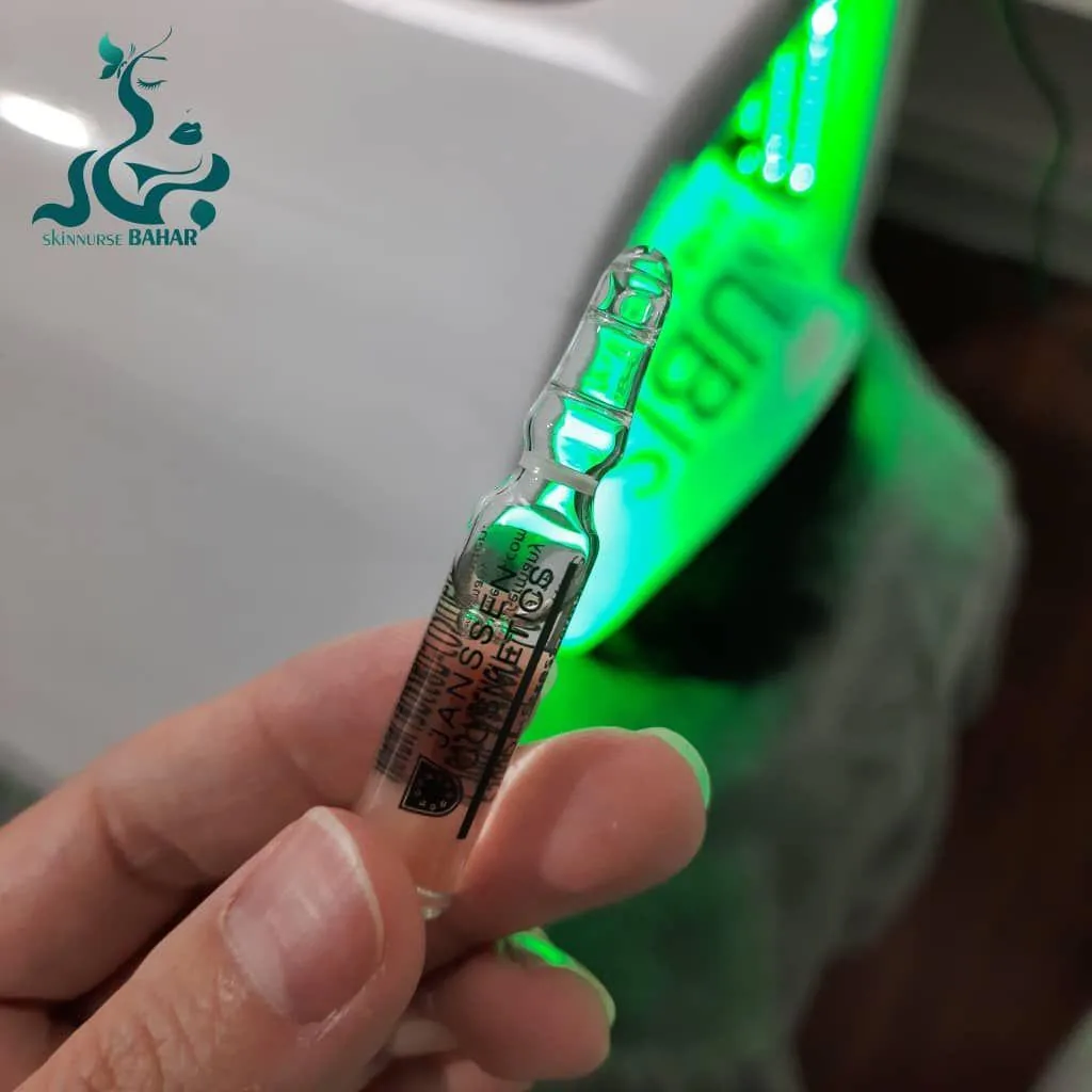 خدمات تخصصی پاکسازی پوست و فیشال بهار - درمانگاه در کرمان - تصویر 2