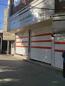 فرش و دکوراسیون داخلی نقشینه
