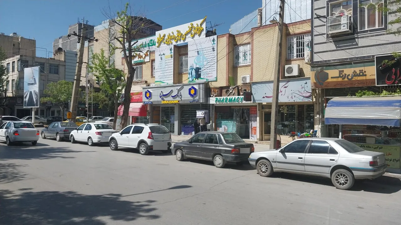 بانک سینا شعبه ۲۲ بهمن - تصویر 4