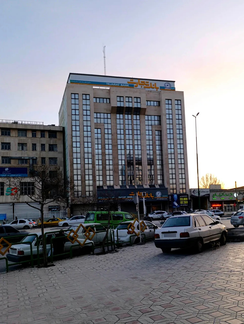 بانک تجارت مدیریت شعب استان کرمانشاه - تصویر 2
