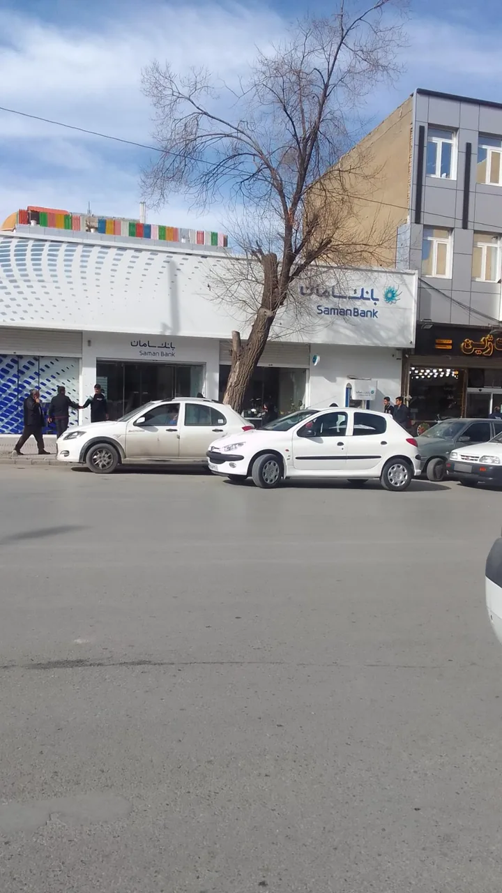 بانک سامان (شعبه کرمانشاه)