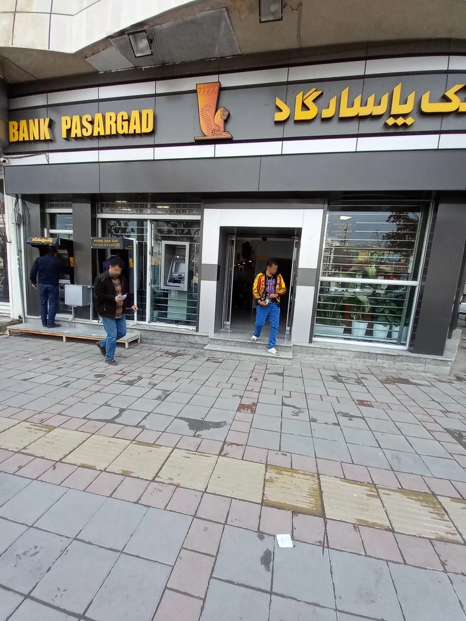 بانک پاسارگاد - تصویر 2